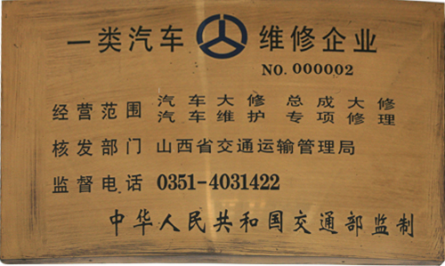 һ���܇ �S����I