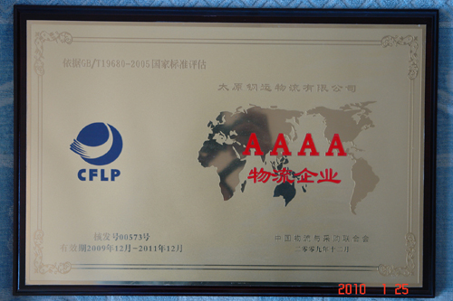 AAAA������I