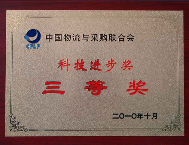 �Ƽ��M�����Ȫ�