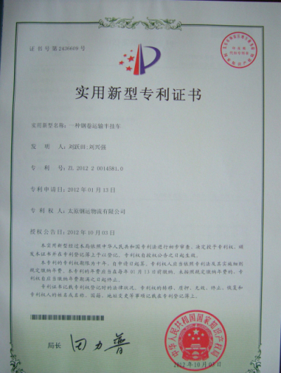 ��һ�N䓾��\ݔ���܇������