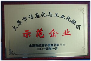 ̫ԭ����Ϣ���c���I���ں�ʾ����I