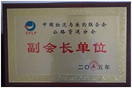 �Ї������c��ُ�ϕ���·؛�\�֕������L��λ